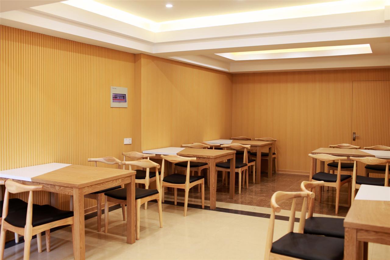 格林豪泰博乐万象汇快捷酒店 Bole 外观 照片